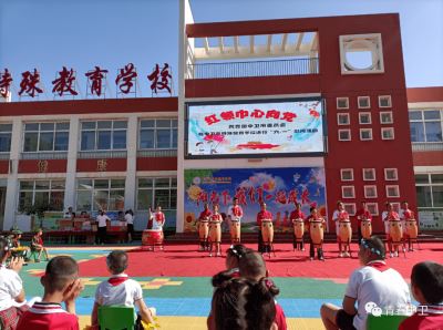 護青春 | 團中衛市委開展“六一”慰問活動