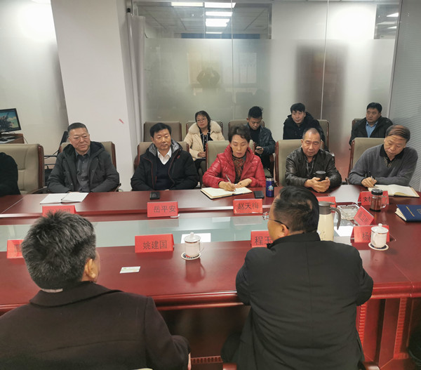 農村人居環境整治行動暨廁改產品論證會在京舉行 岳平安董事長出席