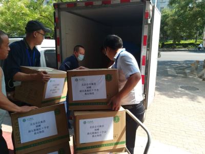 心系災區--岳氏集團捐贈湖北恩施，共筑防汛抗洪之“堤”