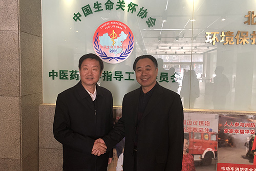中國生命關懷協會秘書長李懷榮蒞臨岳氏集團視察工作