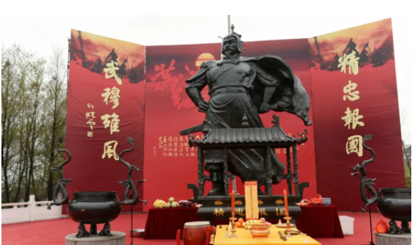 岳研會聯盟在靖江市舉行祭岳大典 隆重紀念民族英雄岳飛誕辰921周年