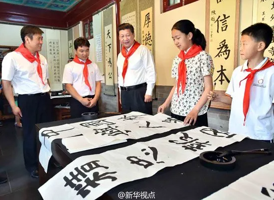 重溫習近平總書記“精忠報國，是我一生的目標！”講話十周年