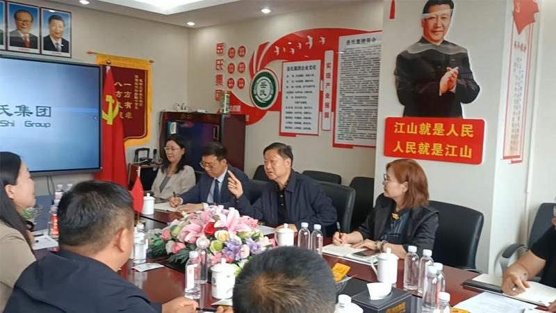 政企共謀發展|酒泉駐京辦攜手金塔慈善協會與岳氏集團共探討產業合作藍圖