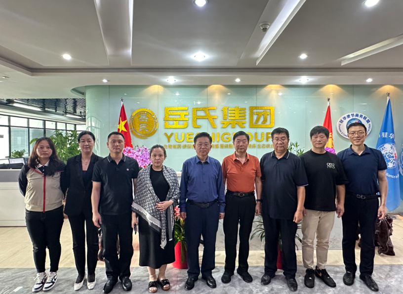 北京岳氏集團與朝鮮青玉貿易會社簽署戰略合作協議 共同推進生態富硒有機農產品貿易