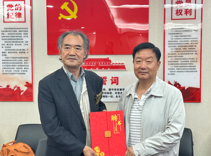 微信图片_20251003095103_671_65.png