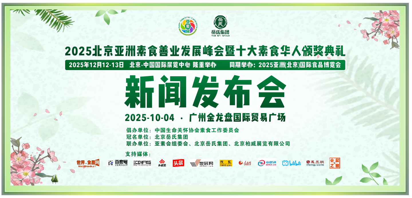 微信图片_20251008095511_676_65.png